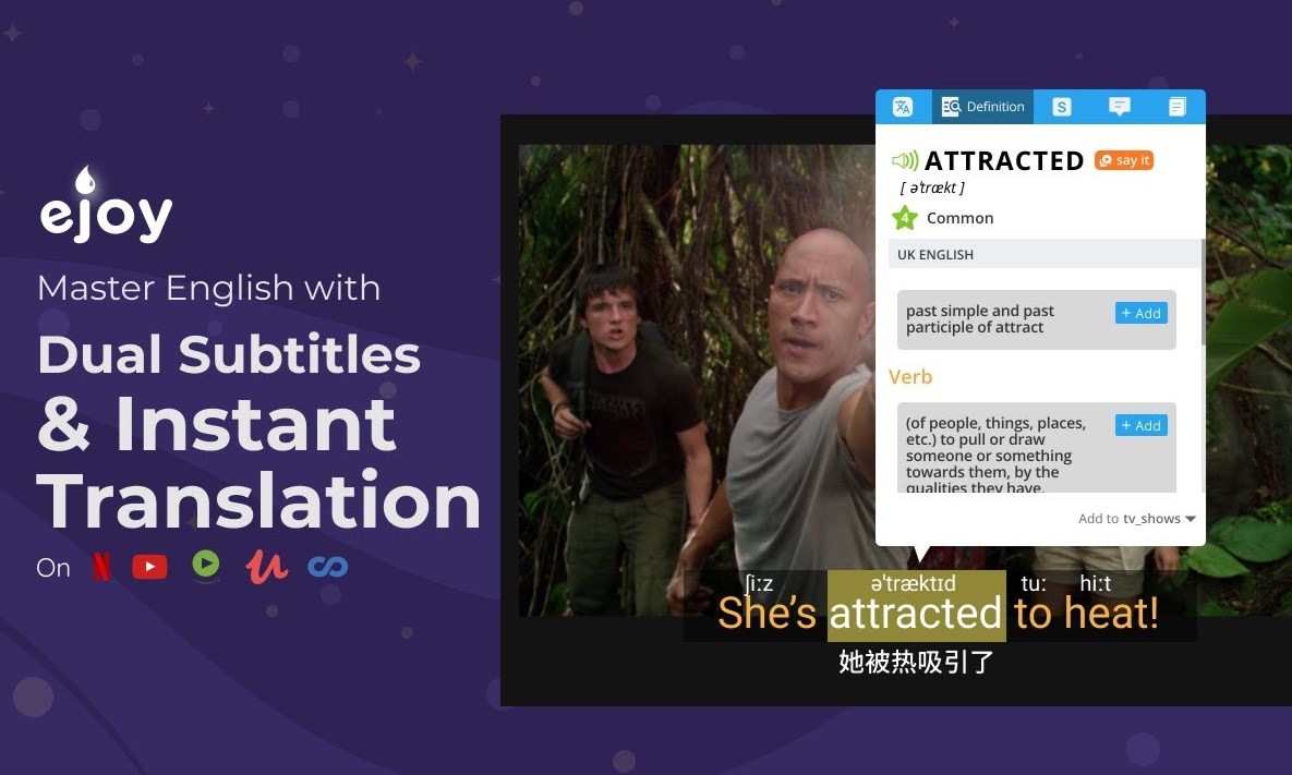 Hướng dẫn sử dụng eJOY eXtension